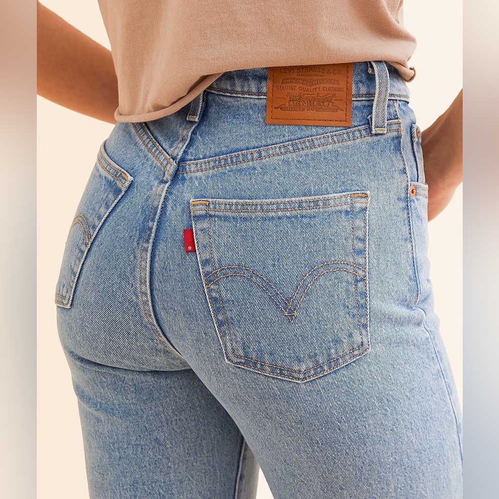 Levis 591 Skinny Jean